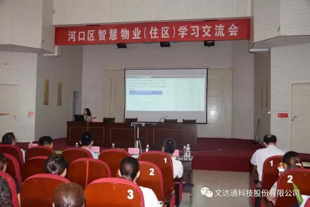 1610527347383177.jpg 58.jpg