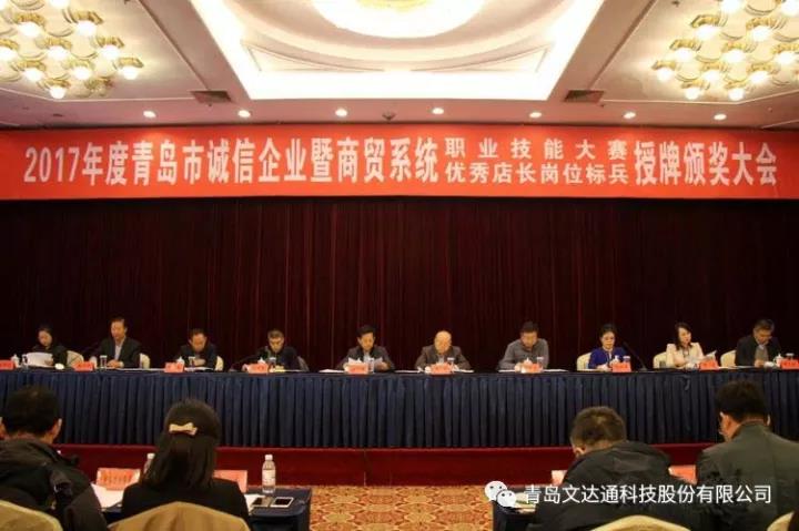 1610530176467701.jpg 88.jpg