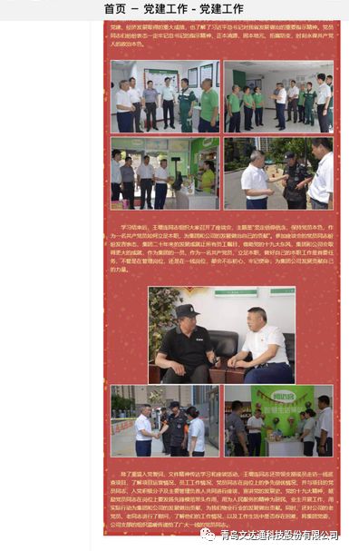 1650786964559088.jpg 21.jpg