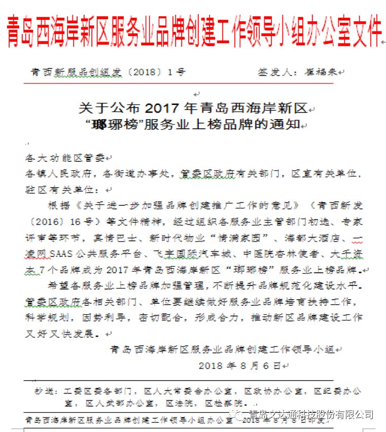 1650788208620896.jpg 40.jpg