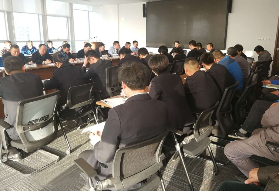 凝心聚力謀發展 改革創新贏未來