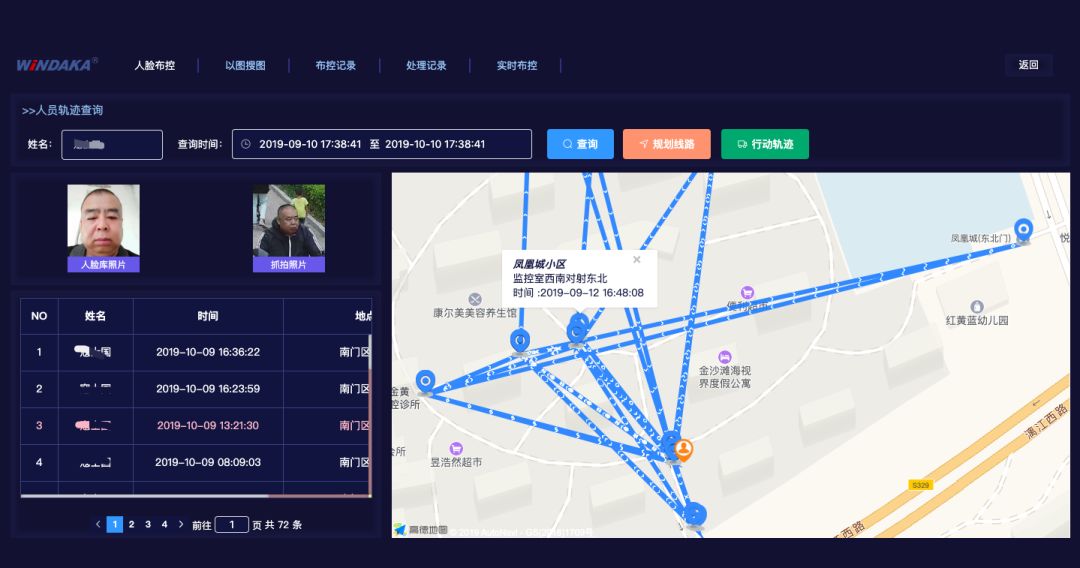 1650876366187826.jpg 153.jpg