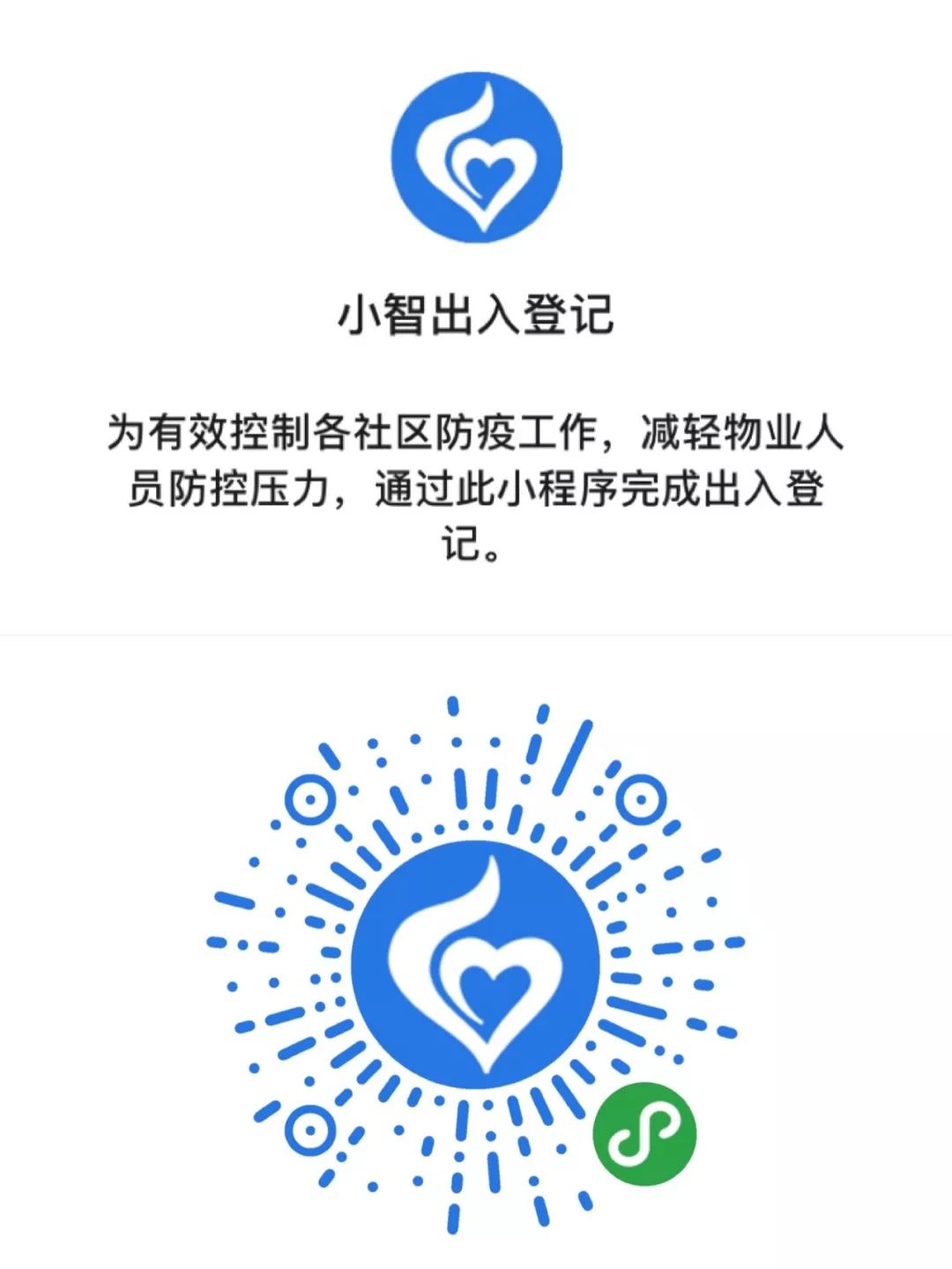 1651042119485784.jpg 17.jpg