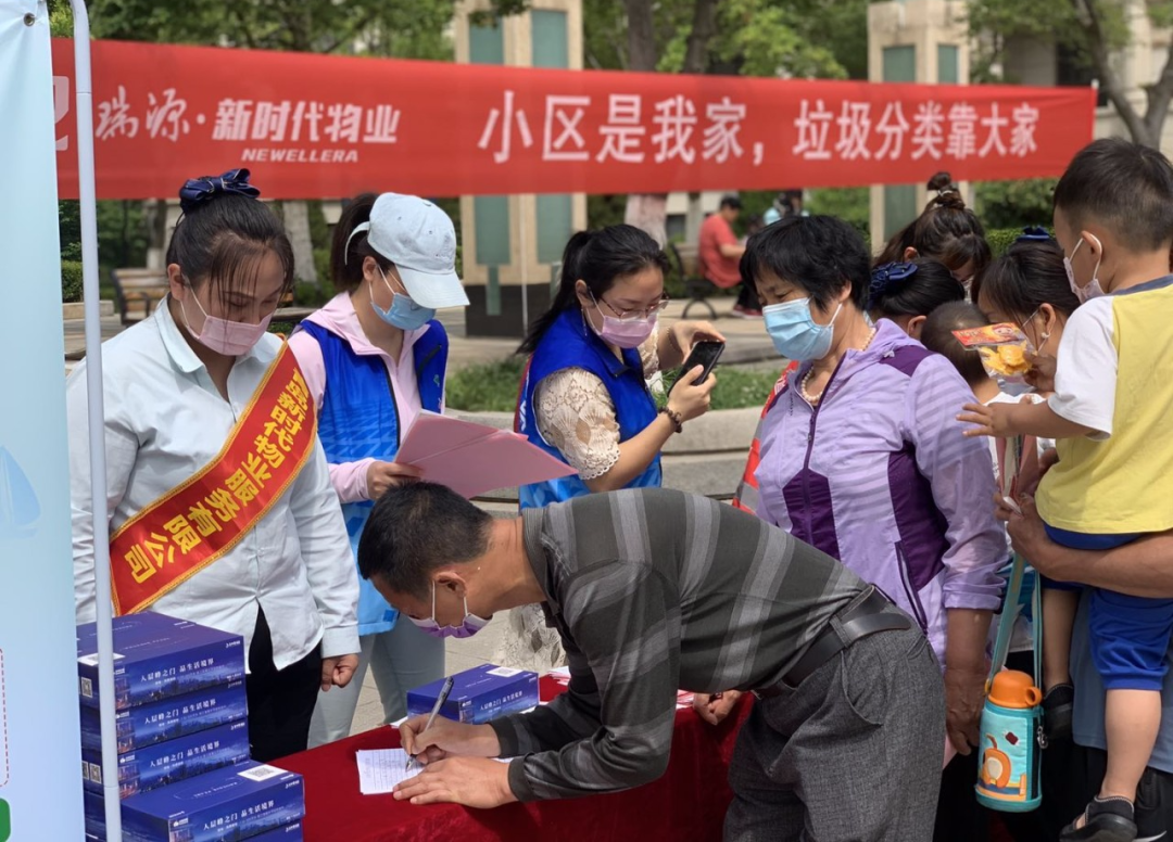 1651047382815555.png 81.png