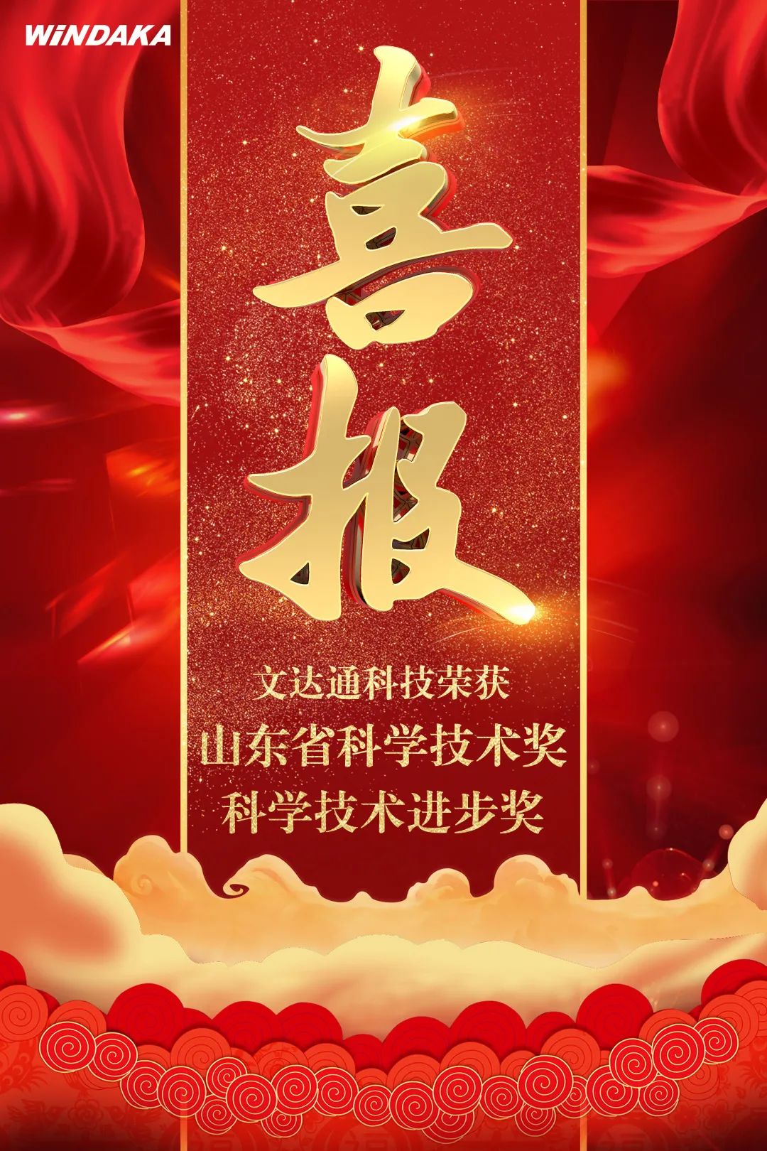 1651128591661097.jpg 18.jpg