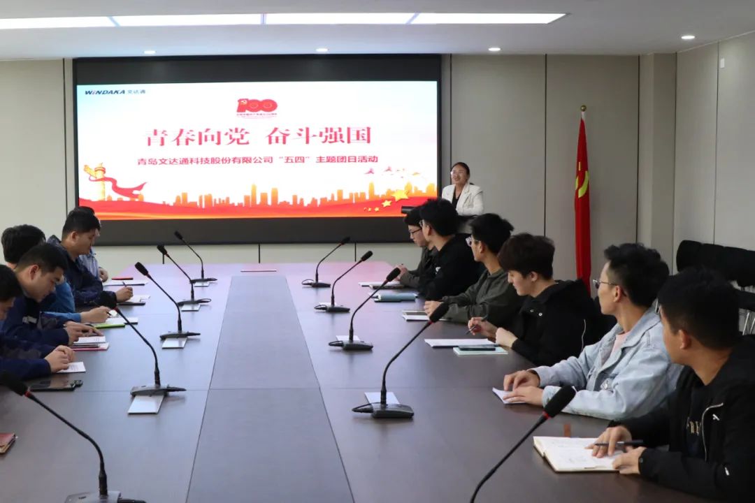 青春向黨 奮斗強國丨時代未來，看青年！