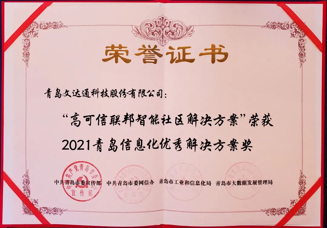 1651216149205138.jpg 37.jpg