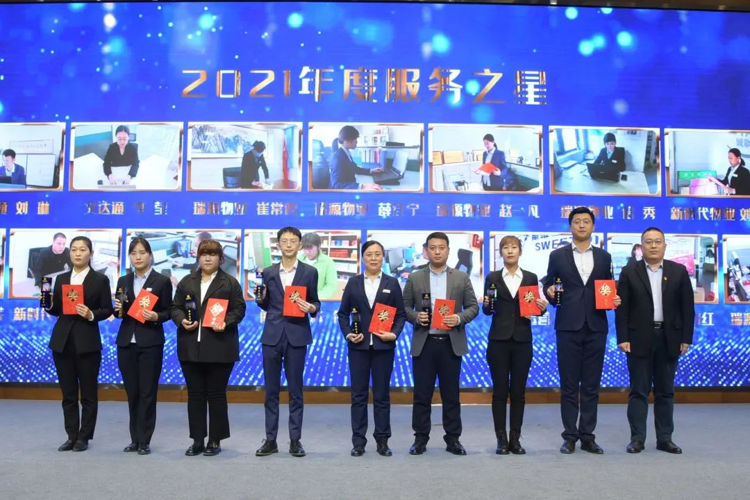 1651219462107940.jpg 109.jpg