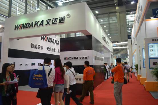 文達通智能樓宇前沿技術完美助力2013深圳安博會