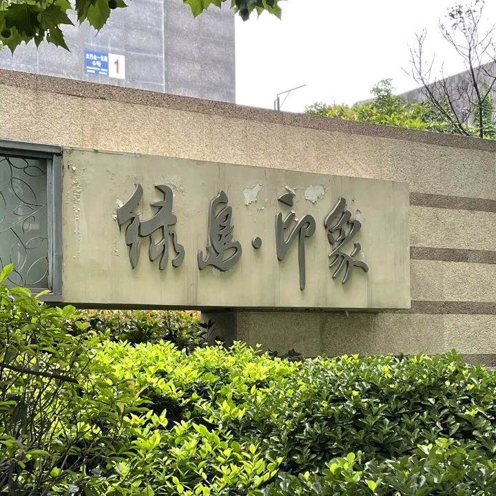 1660531878600963.jpg 18.jpg