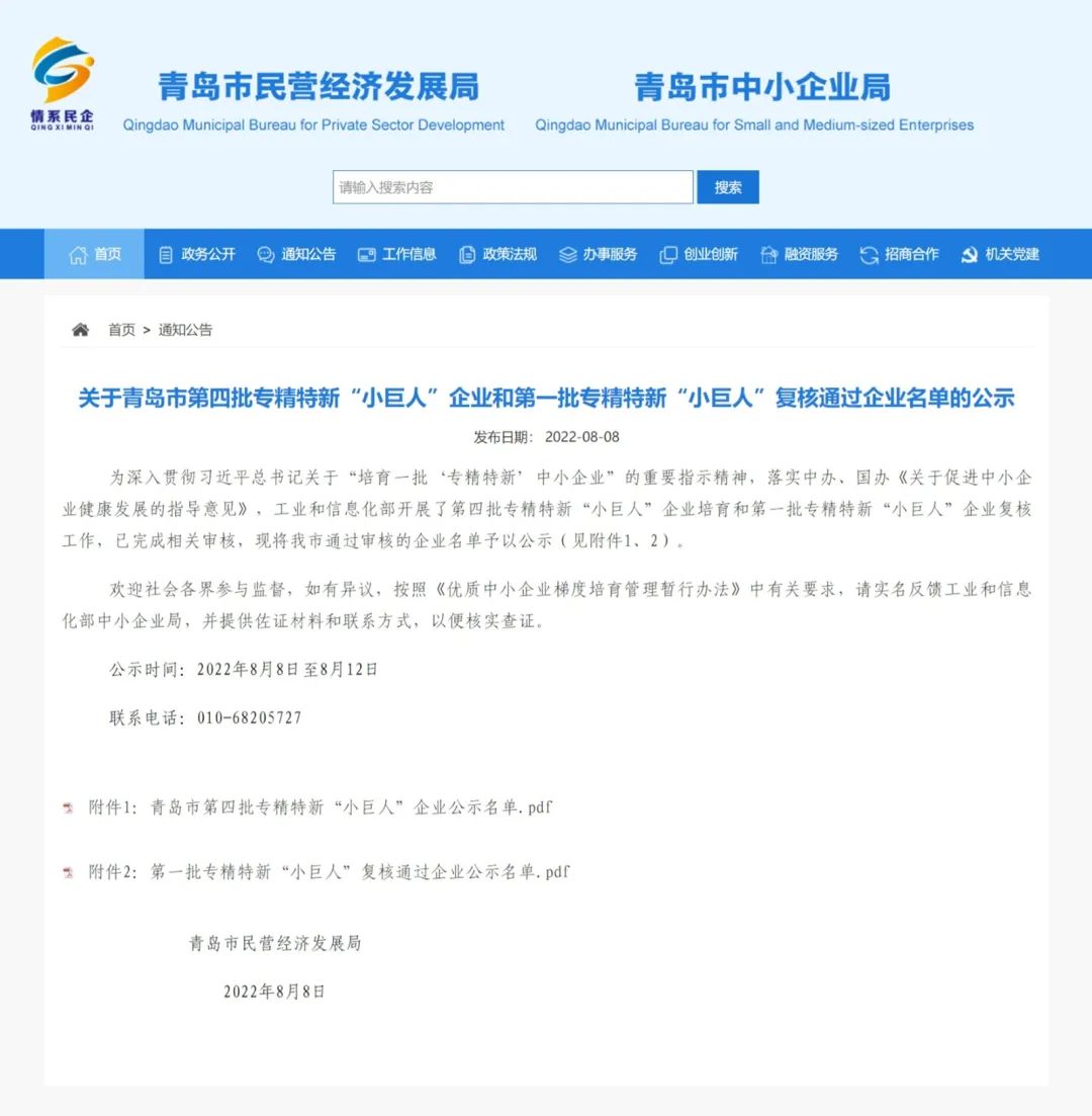 1660533657759915.jpg 1660533657759915.jpg