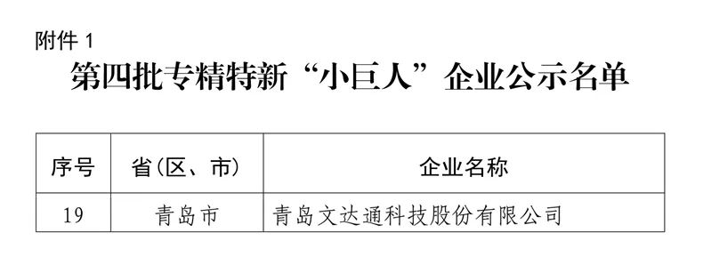 1660533674824716.jpg 1660533674824716.jpg