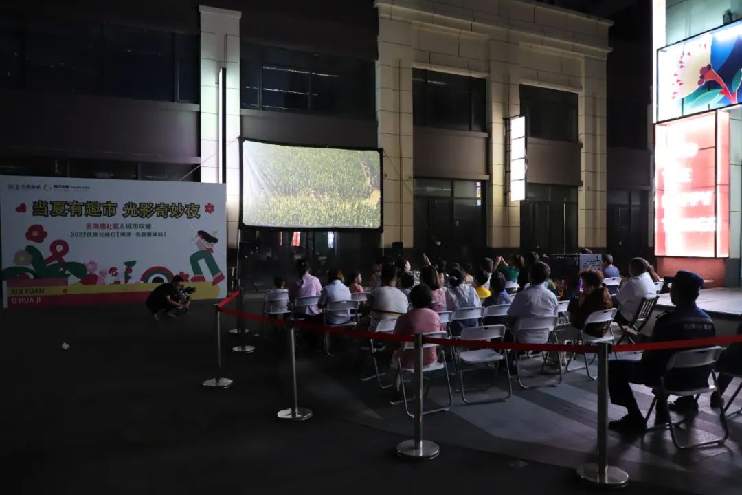 ##認認真真觀看電影## ##認認真真觀看電影##