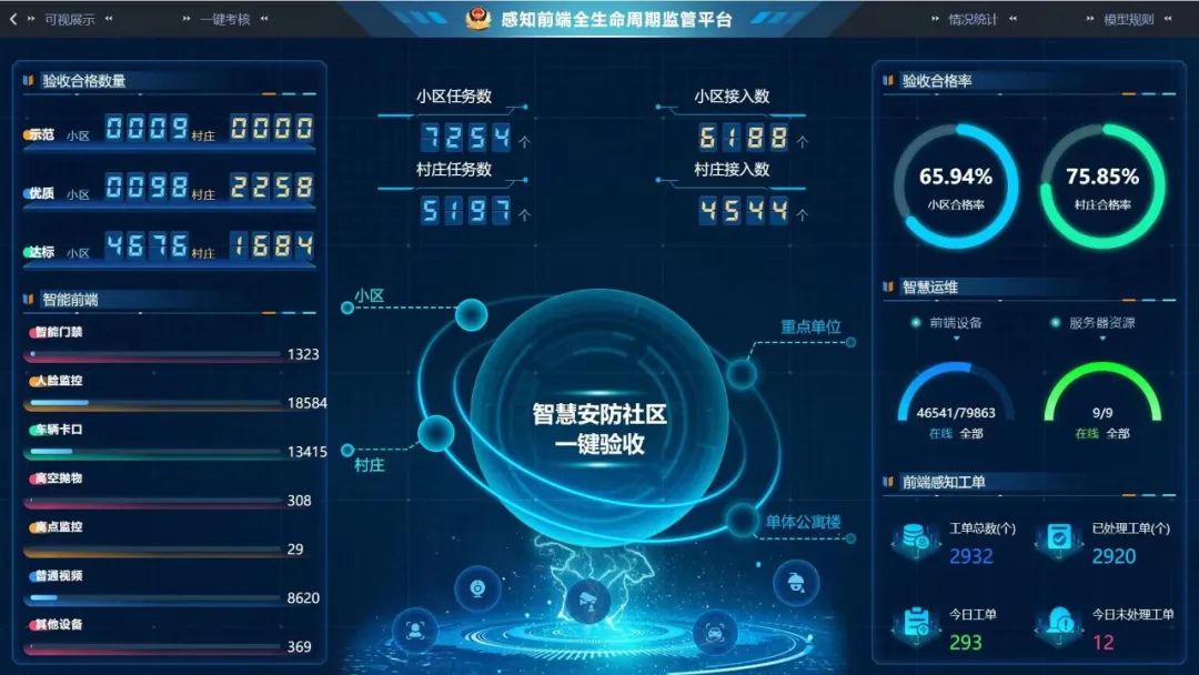 1665221764320070.jpg 1665221764320070.jpg