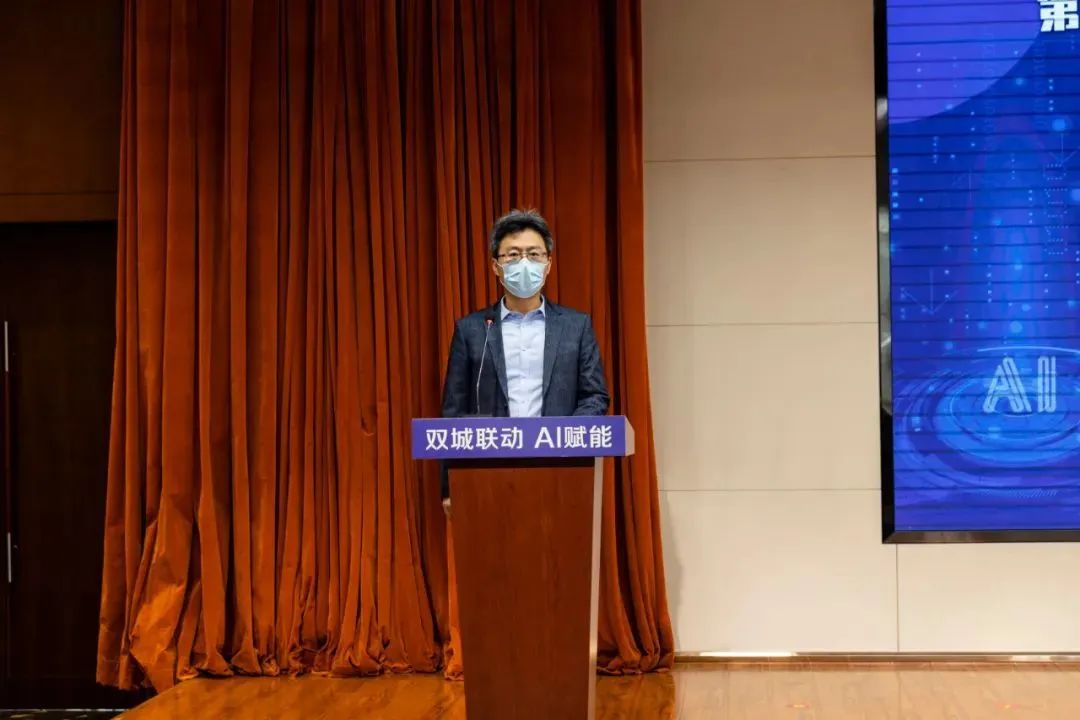 雙城聯(lián)動,AI賦能丨文達通股份入選2022年青島人工智能榜單 雙城聯(lián)動,AI賦能丨文達通股份入選2022年青島人工智能榜單