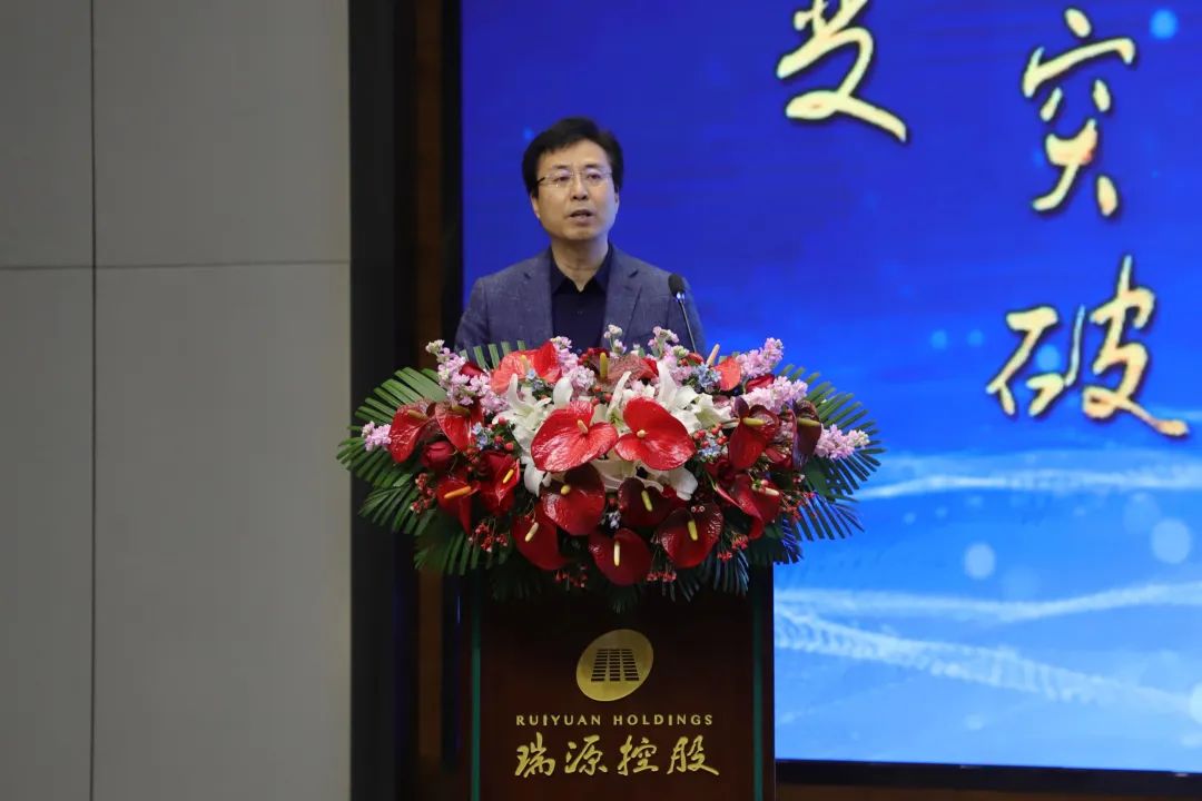 融合聚變，創新突破丨智慧產業集團2022年度總結暨表彰大會順利召開