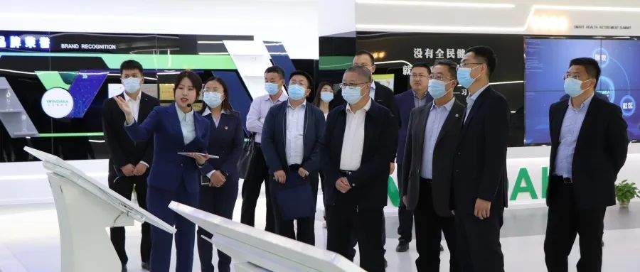 青島市大數據發展管理局領導一行蒞臨文達通股份調研指導