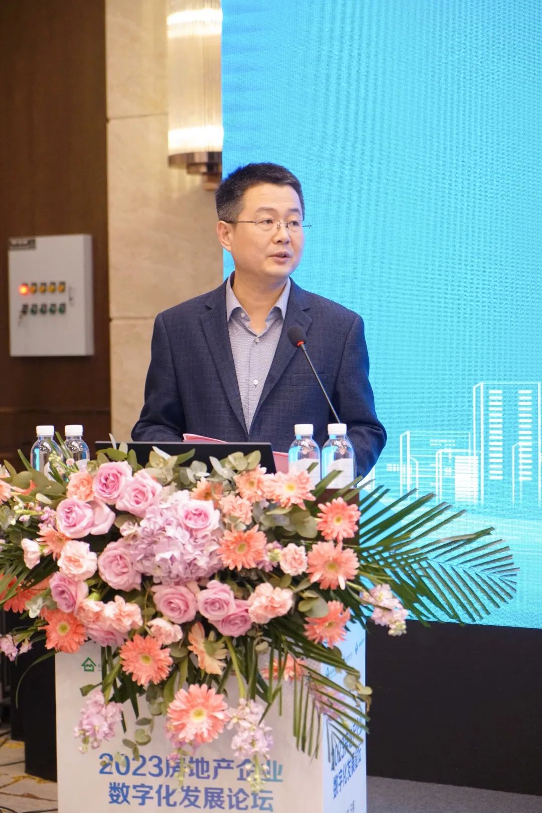 加快綠色低碳轉型,建設美麗宜居城鄉丨文達通股份新型“物管城市”模式亮相2023房地產企業數字化發展論壇 加快綠色低碳轉型,建設美麗宜居城鄉丨文達通股份新型“物管城市”模式亮相2023房地產企業數字化發展論壇