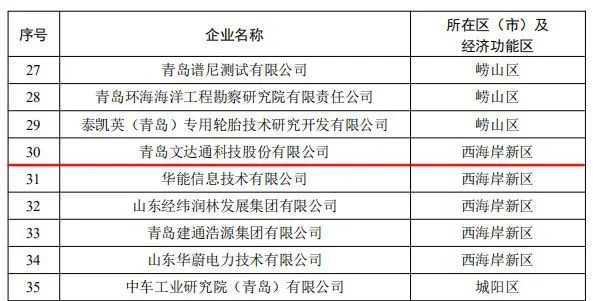 1686877629711459.jpg 61.jpg