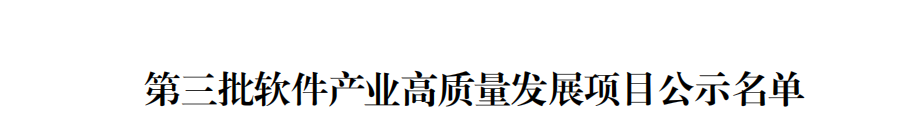 1688691148109977.png 72.png