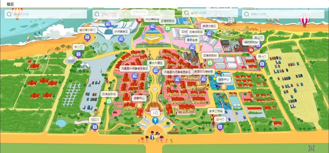 暢玩啤酒城！“第33屆金沙灘啤酒城智慧導覽”小程序正式上線！