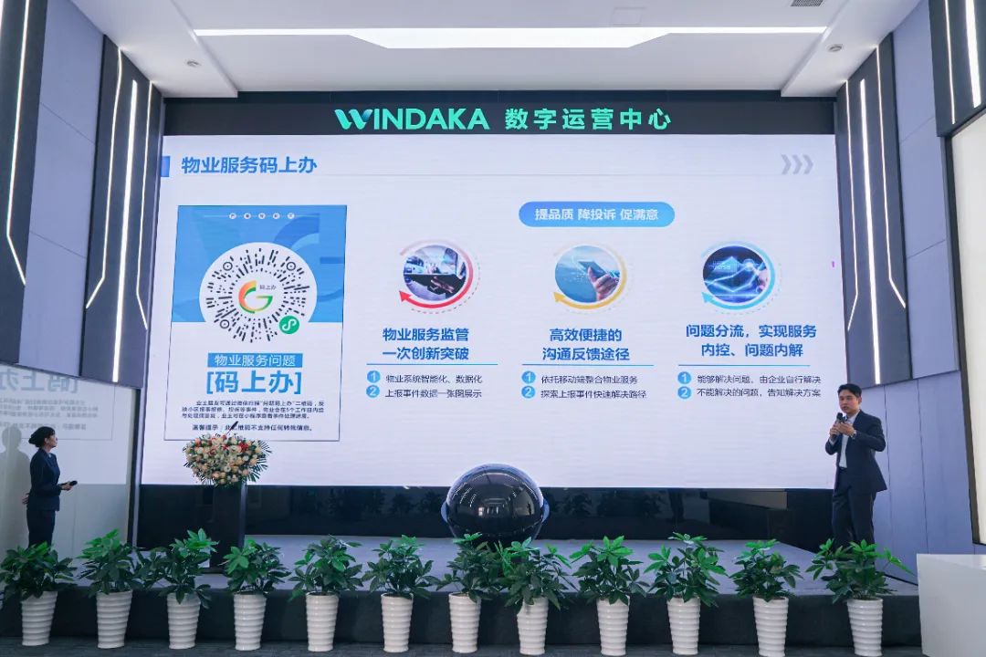 1696640607249175.jpg 12.jpg