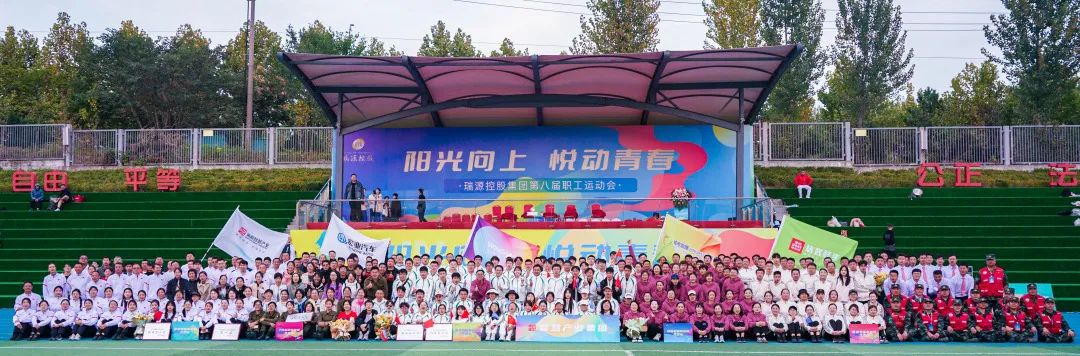 1698025108281410.jpg 50.jpg