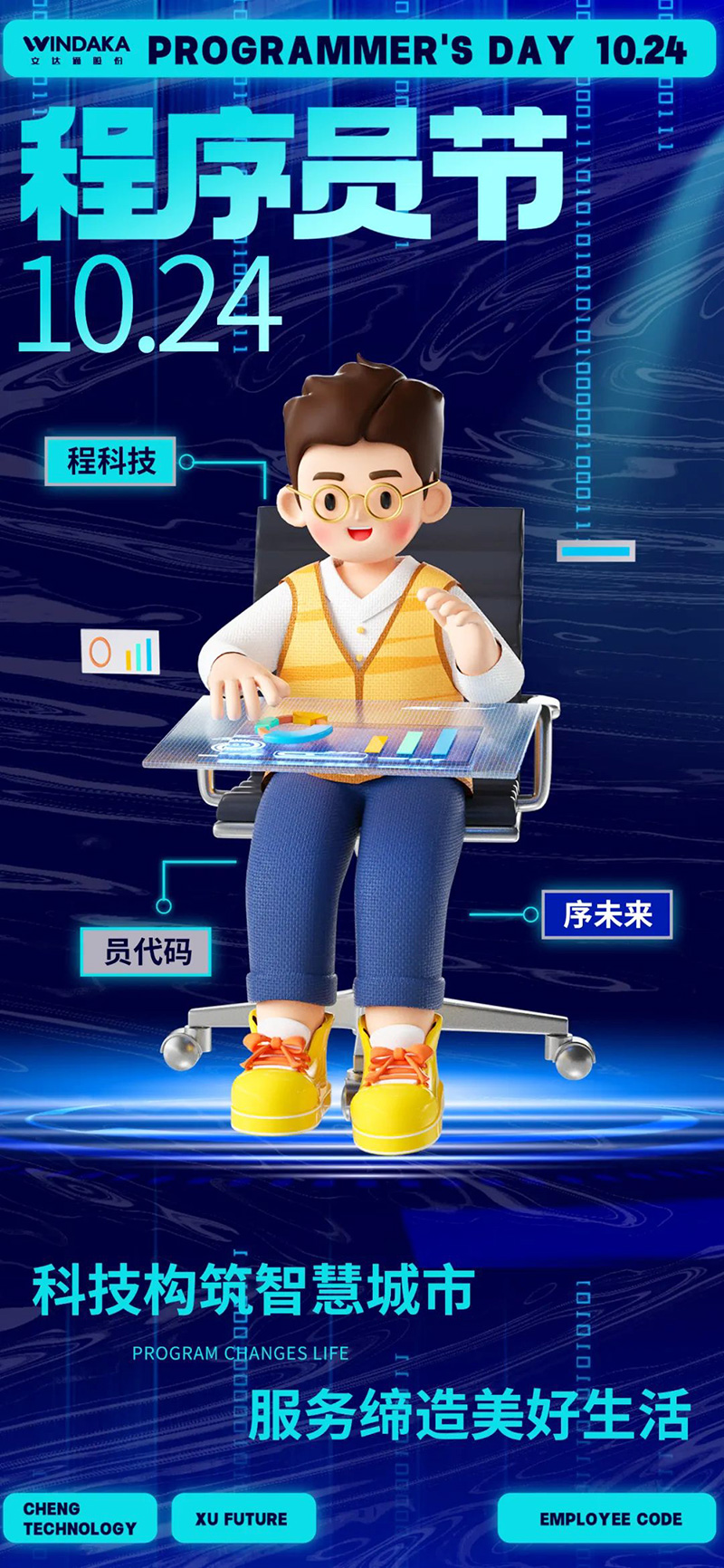 1698110657563953.jpg 89.jpg