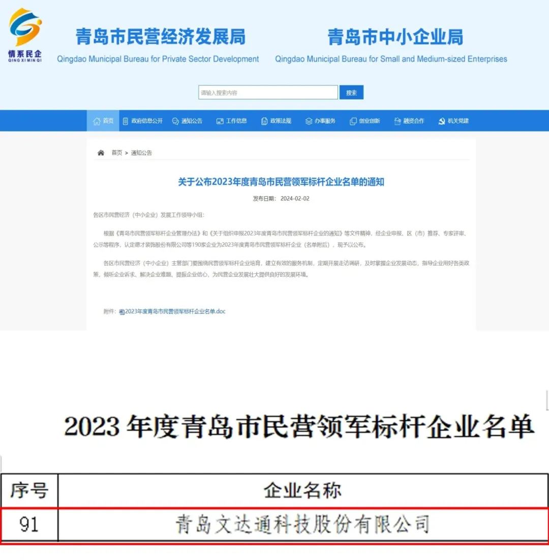 1707179893336859.jpg 28.jpg