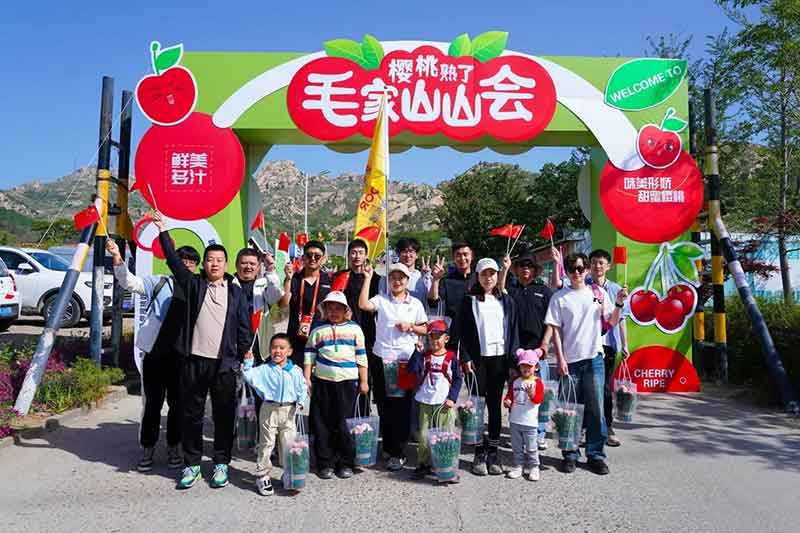 走進毛家山 感恩母親節 走進毛家山 感恩母親節