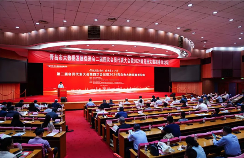 文達通股份攬獲多項行業榮譽 文達通股份攬獲多項行業榮譽