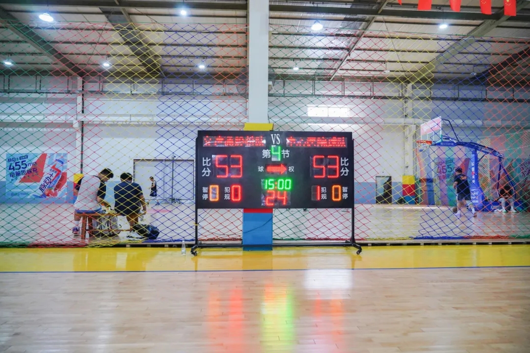 文達通股份“WIN籃球俱樂部”與青島西海岸新區中心醫院籃球隊友誼賽圓滿舉辦 文達通股份“WIN籃球俱樂部”與青島西海岸新區中心醫院籃球隊友誼賽圓滿舉辦