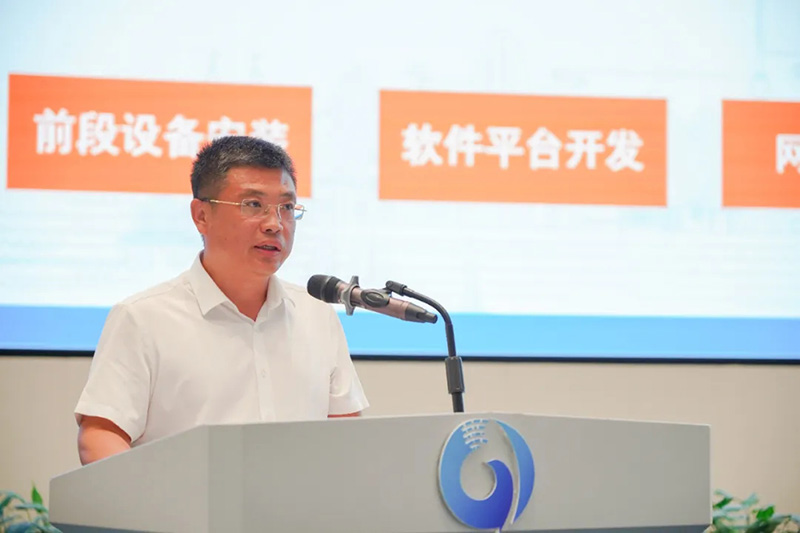 青島市大數據發展促進會智慧社區專業委員會第一屆委員會議順利召開 青島市大數據發展促進會智慧社區專業委員會第一屆委員會議順利召開