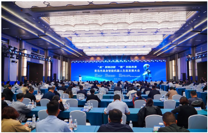 “機”聚新動能 “智”創新未來丨文達通無人清掃機器人亮相2025青島市具身智能機器人生態發展大會