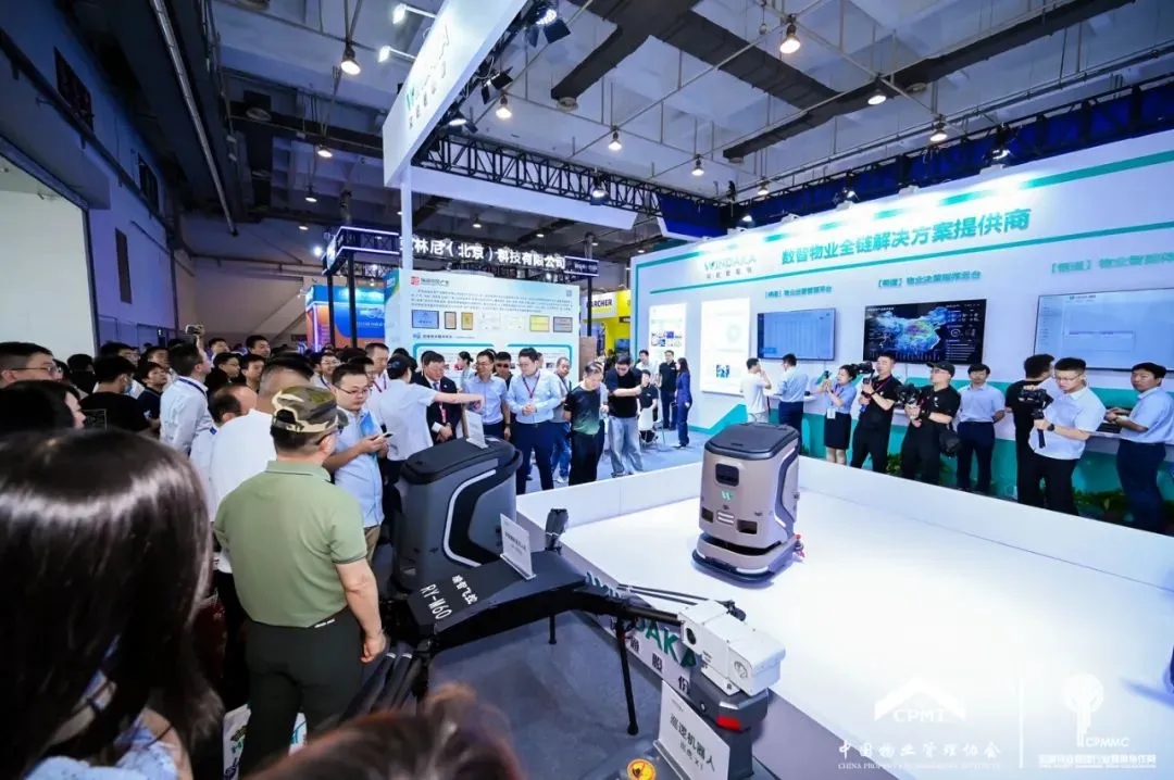 AI+機(jī)器人|文達(dá)通股份攜“數(shù)智物業(yè)全鏈解決方案”亮相中國物博會 AI+機(jī)器人|文達(dá)通股份攜“數(shù)智物業(yè)全鏈解決方案”亮相中國物博會