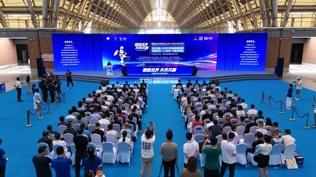 智鏈世界 未來共融丨文達通股份攜“問道機器人”系列產品閃耀亮相2025亞太機器人世界杯青島國際邀請賽 智鏈世界 未來共融丨文達通股份攜“問道機器人”系列產品閃耀亮相2025亞太機器人世界杯青島國際邀請賽